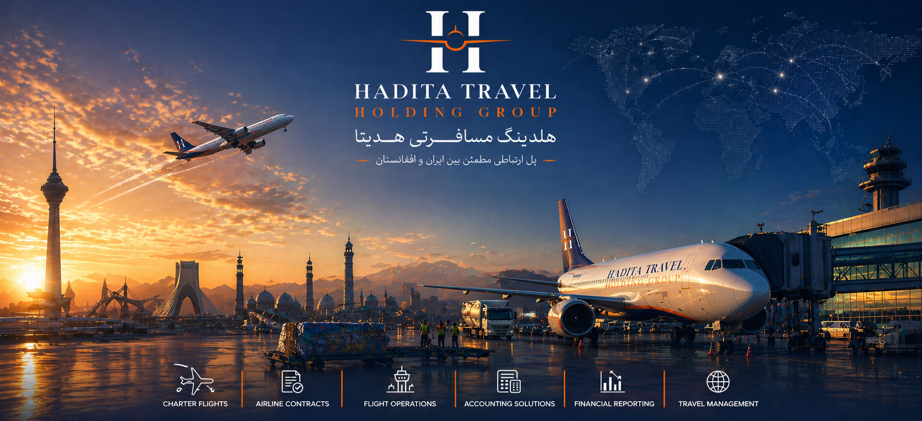 haditatravel